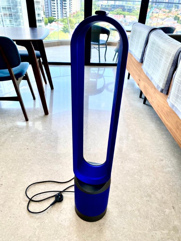 Blue dyson hot sale air purifier