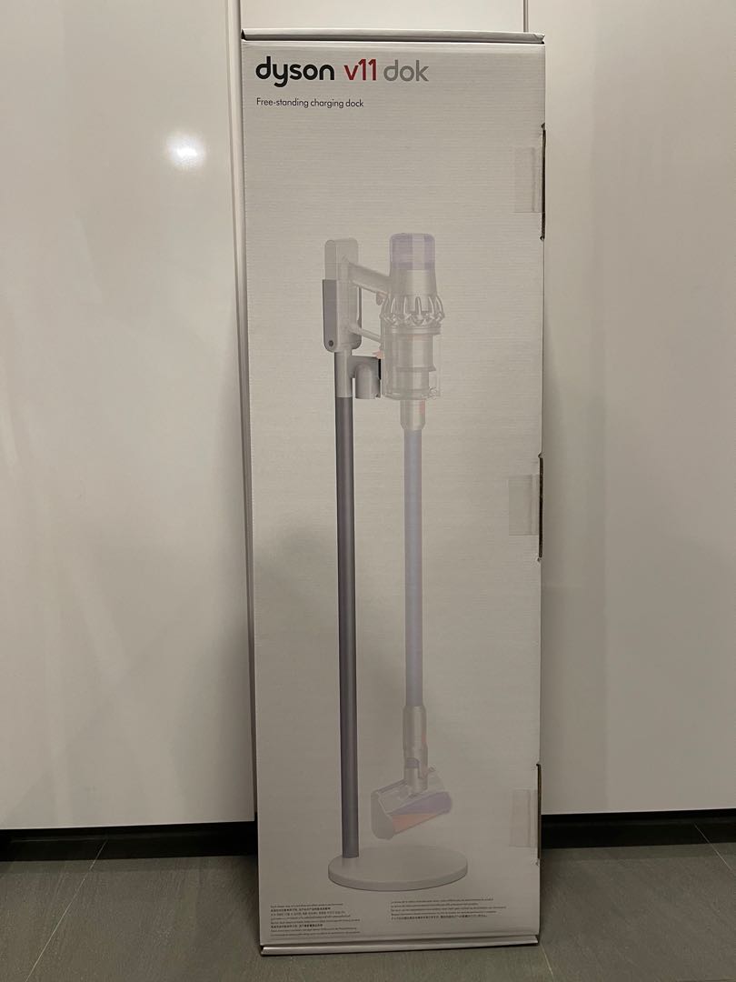 Dyson v11 docking station, TV & Home Appliances, Vacuum Cleaner