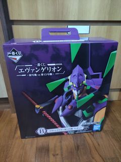 (Category: ) located in . Submitted by slurfees (Listing ID 1159667238, Image 1). Description: .