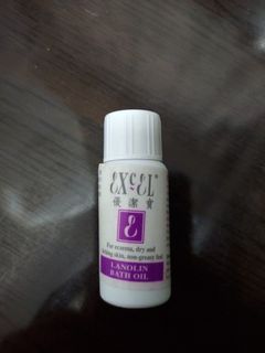 Excel 澳洲 優潔寶 Lanolin Bath Oil 抗敏 濕疹皮膚 乾性皮膚 羊毛脂 維生素 E 浴油 (31-12-2023)64168637553025110