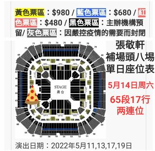 （分類：）位於 。 由 tzefung612 提交（商品編號 1159576223，圖片 1）。簡介： 。
