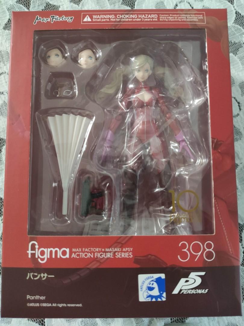 figma 398 パンサー （figma パンサー【特典付き】 | GOODSMILE