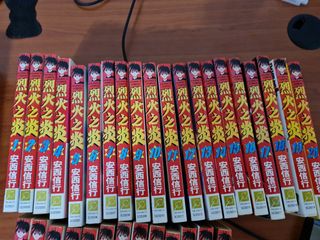 (Category: ) located in . Submitted by amakusa (Listing ID 1159655402, Image 1). Description: .
