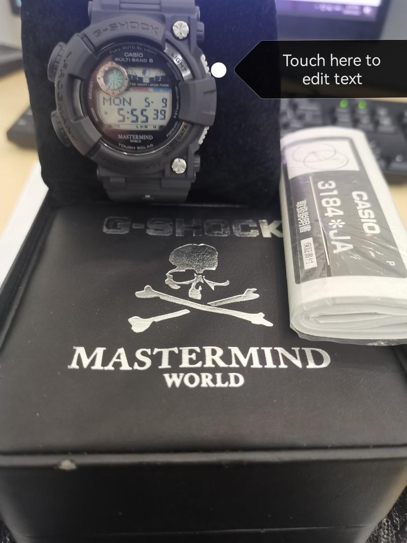 G shock mastermind world price store