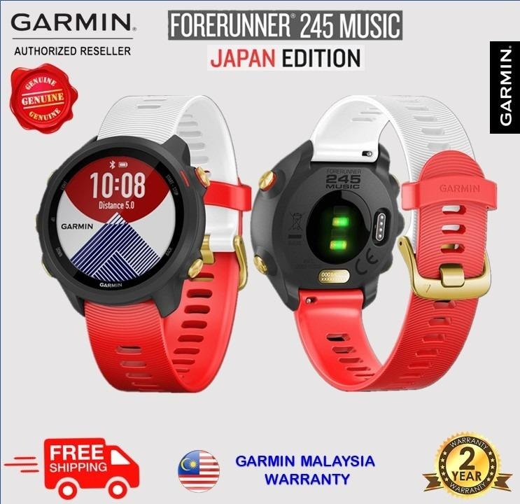 Garmin Forerunner 245 Music, Free Shipping & Returns