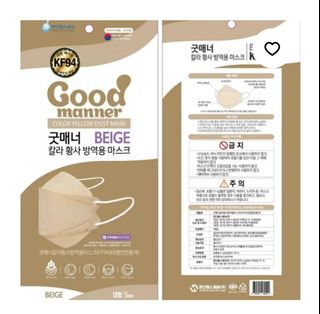 （分類：）位於 。 由 mujun08 提交（商品編號 1159639083，圖片 1）。簡介： 。