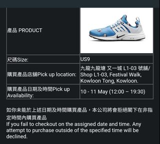 （分類：）位於 。 由 gc0725 提交（商品編號 1159637318，圖片 1）。簡介： 。