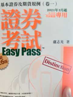 （分類：）位於 。 由 wtflife 提交（商品編號 1159745717，圖片 1）。簡介： 。