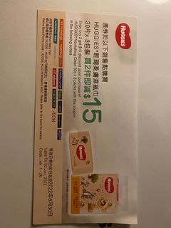 （分類：）位於 。 由 boeyfok 提交（商品編號 1159664197，圖片 1）。簡介： 。