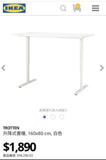 （分類：）位於 。 由 mandi.cc 提交（商品編號 1159626272，圖片 1）。簡介： 。