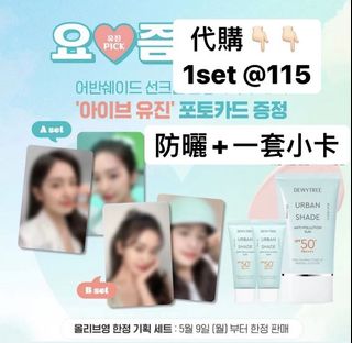 （分類：）位於 。 由 mdurmm 提交（商品編號 1159672627，圖片 1）。簡介： 。