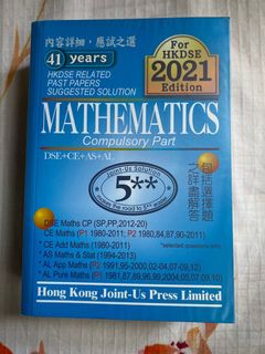 （分類：）位於 。 由 lazchnzz 提交（商品編號 1159620304，圖片 1）。簡介： 。
