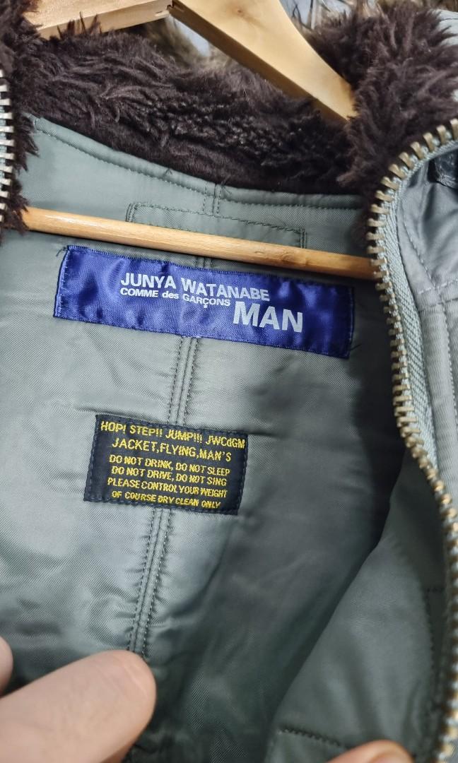 Junya Watanabe Bomber Jacket with hood