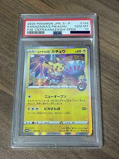 (Category: ) located in . Submitted by fishypushy (Listing ID 1159691308, Image 1). Description: .