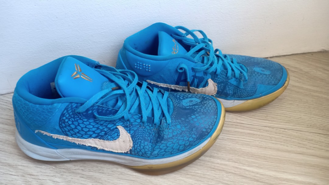 Demar derozan shop kobe ad mid