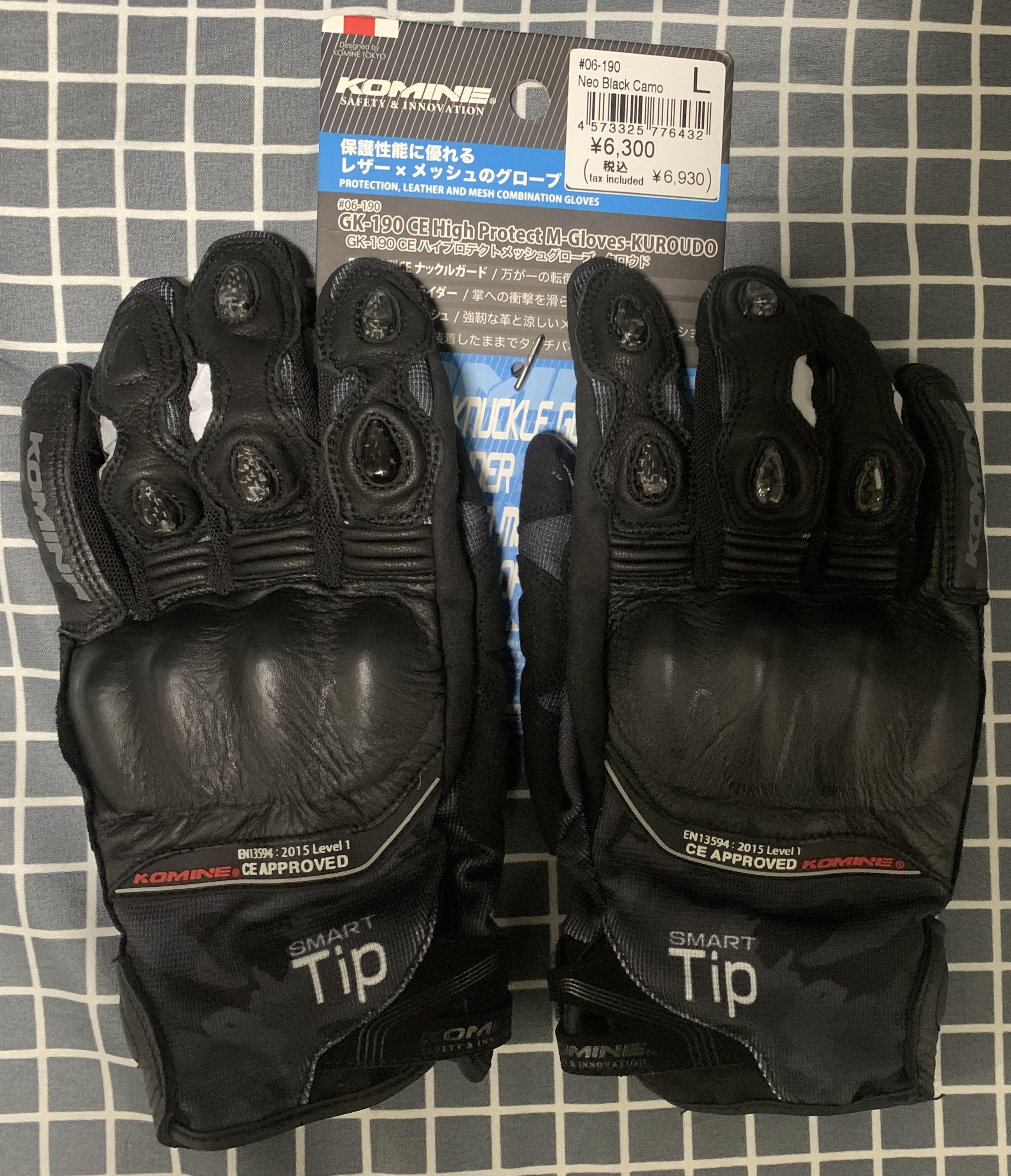 Ce approved on sale motorcycle gloves