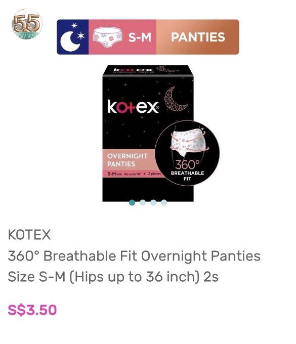 Kotex overnight panties, Babies & Kids, Maternity Care on Carousell