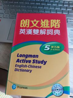 （分類：）位於 。 由 karryheart0921 提交（商品編號 1159636429，圖片 1）。簡介： 。