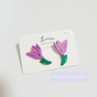 （分類：）位於 。 由 earwormery 提交（商品編號 1159725919，圖片 1）。簡介： 。