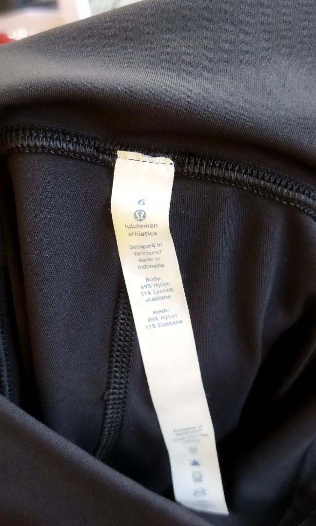 lululemon elastane