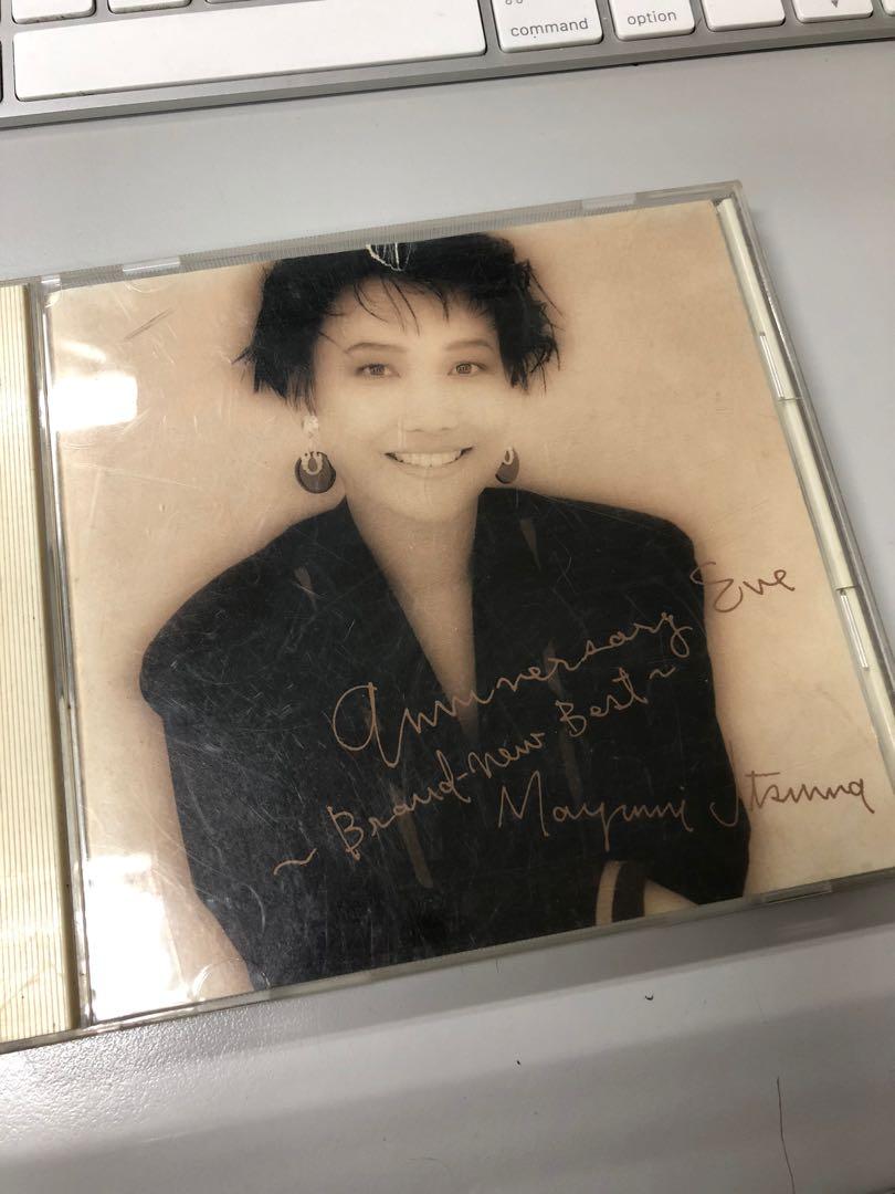市罕五輪真弓Mayumi Itsuwa Anniversary Eve Brand new Best CD, 興趣 