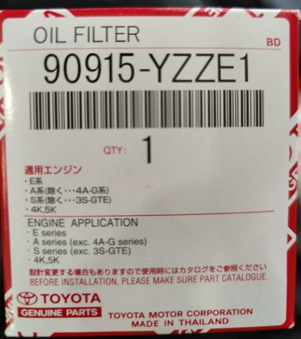NCP93 Vios Oil filter, Car Accessories, Car & Services on