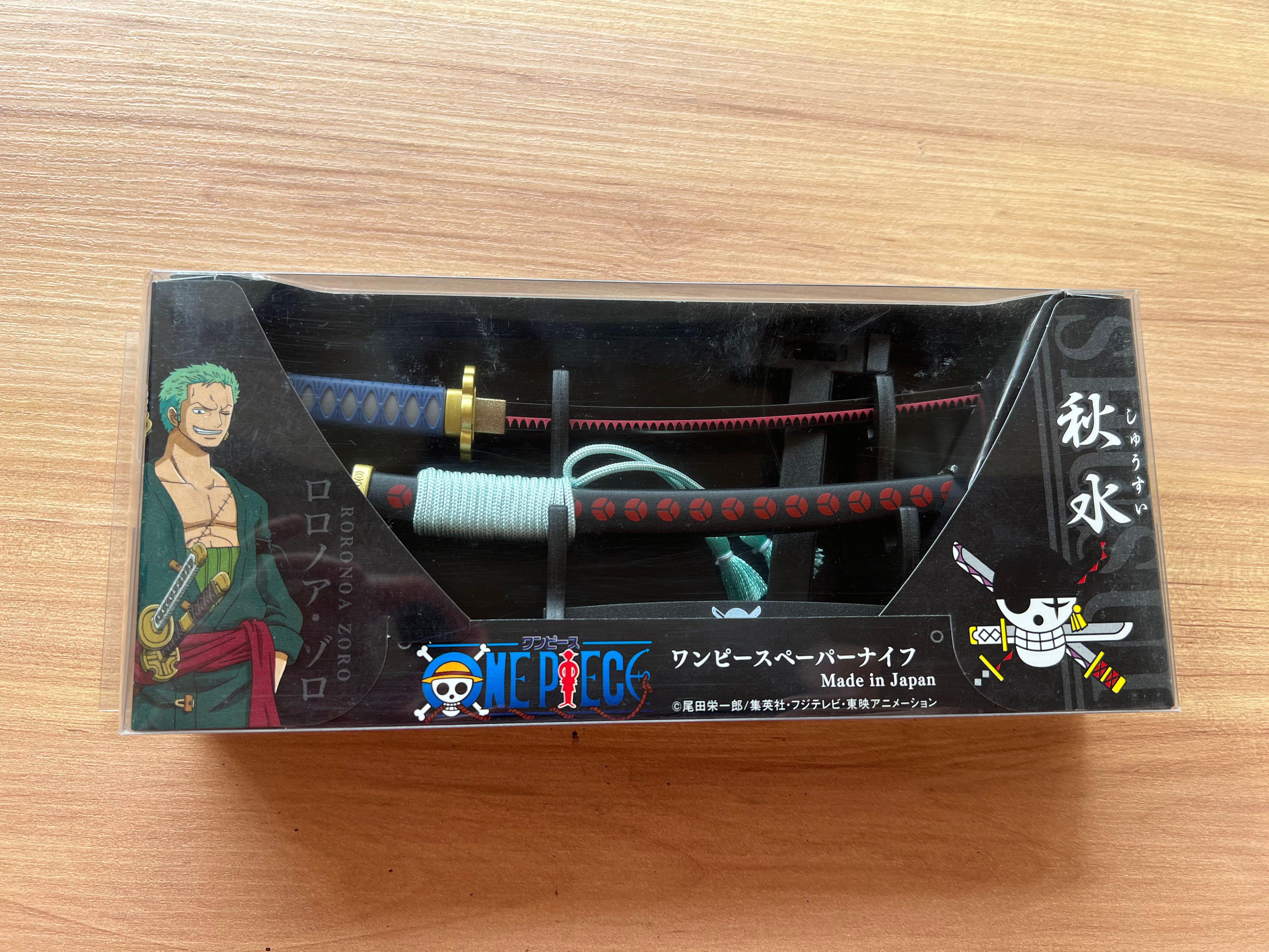 One Piece 卓洛秋水金屬開信刀 興趣及遊戲 玩具 遊戲類 Carousell One Piece 卓洛秋水金屬開信刀 興趣及遊戲 玩具 遊戲類 Carousell