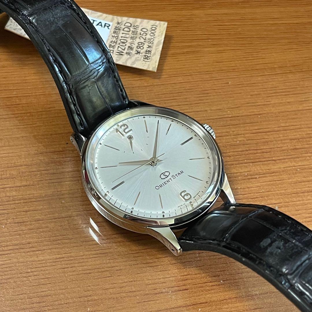 Orient manual wind clearance