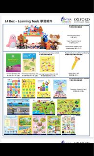 （分類：）位於 。 由 t.siu 提交（商品編號 1159662441，圖片 1）。簡介： 。