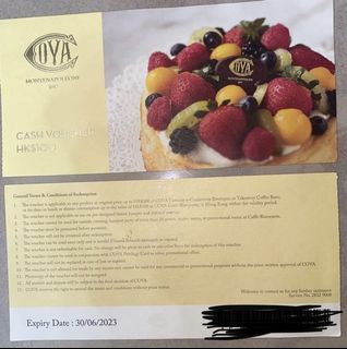 （分類：）位於 。 由 luckyforest_d3f699 提交（商品編號 1159700366，圖片 1）。簡介： 。