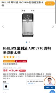 （分類：）位於 。 由 river250661 提交（商品編號 1159708193，圖片 1）。簡介： 。