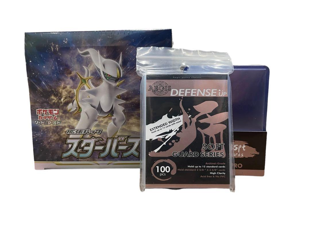 Pokemon Starbirth Booster Box (FREE Gifts), Hobbies & Toys, Toys
