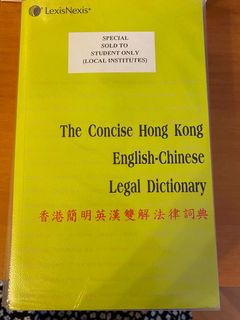 （分類：）位於 。 由 squirrelguy 提交（商品編號 1159694028，圖片 1）。簡介： 。