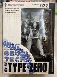 （分類：）位於 。 由 hellfireth 提交（商品編號 1159634109，圖片 1）。簡介： 。