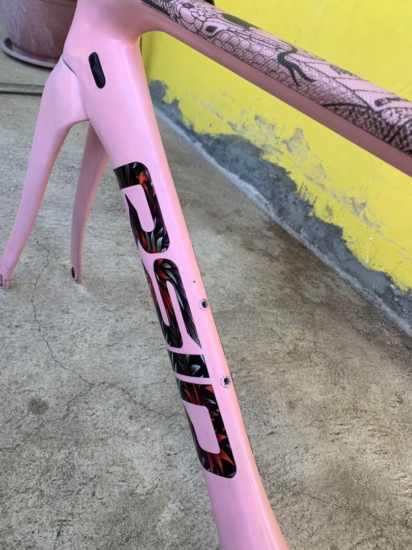 RSID ZERO MKII FRAMESET