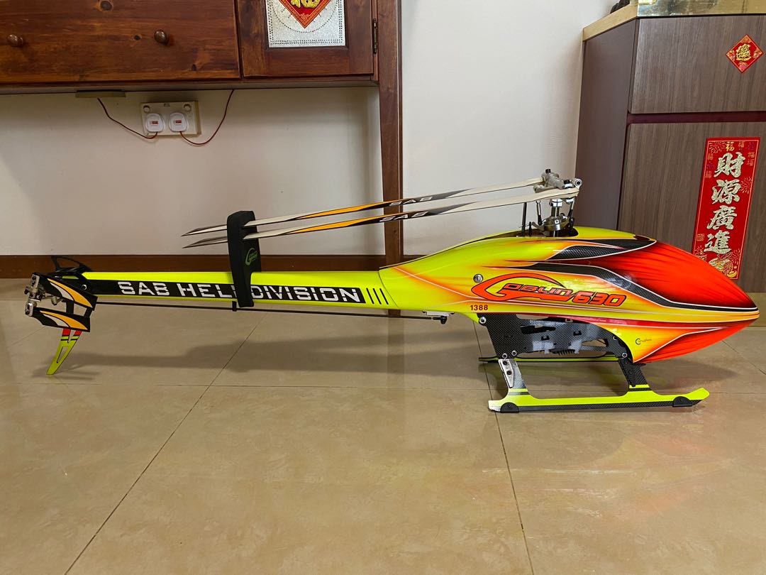 Sab goblin 2025 630
