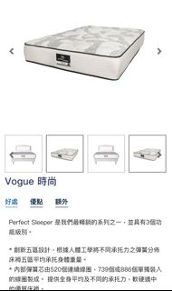 （分類：）位於 。 由 lingyuen128 提交（商品編號 1159618698，圖片 1）。簡介： 。