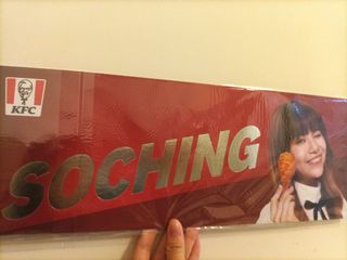 （分類：）位於 。 由 silabshhdbs 提交（商品編號 1159624479，圖片 1）。簡介： 。