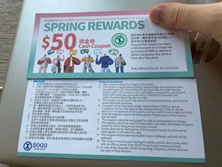 （分類：）位於 。 由 daisy.mok 提交（商品編號 1159641423，圖片 1）。簡介： 。