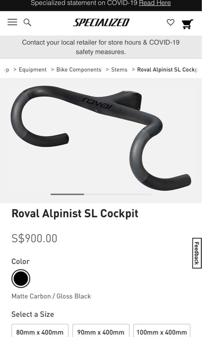 Specialized Roval Alpinist SL Cockpit 100mm X 420mm, Sports