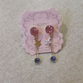(Category: ) located in . Submitted by purple_jas (Listing ID 1159730931, Image 1). Description: .
