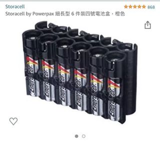 （分類：）位於 。 由 rickohung 提交（商品編號 1159731770，圖片 1）。簡介： 。