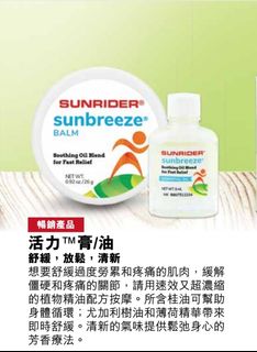 （分類：）位於 。 由 dwy_hawk 提交（商品編號 127397406，圖片 1）。簡介： 。