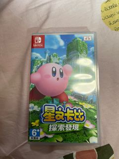 （分類：）位於 。 由 gobbykan 提交（商品編號 1159635361，圖片 1）。簡介： 。