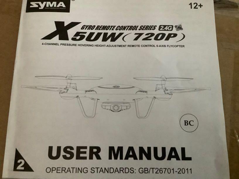 Syma 5uw sale
