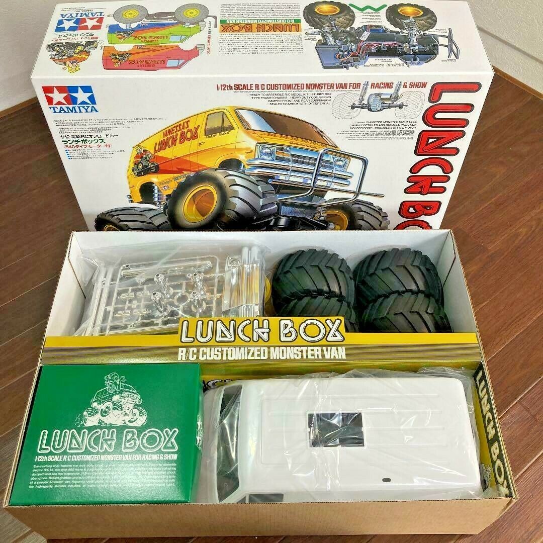 Tamiya RC Lunch Box