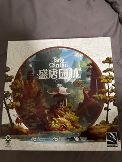 （分類：）位於 。 由 kiddzzz 提交（商品編號 1159729100，圖片 1）。簡介： 。
