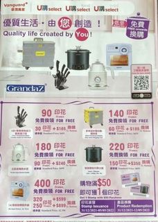 （分類：）位於 。 由 newwwbb 提交（商品編號 1159575808，圖片 1）。簡介： 。