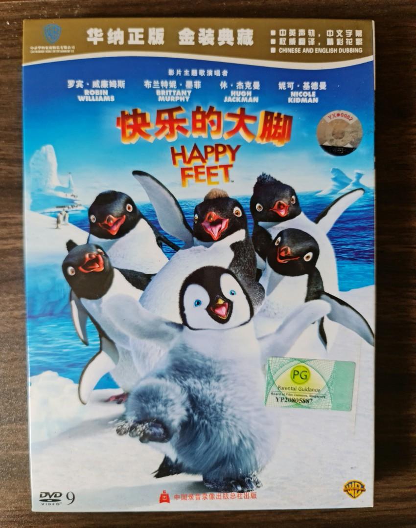 VCD/DVDs Clearance Get All for 30 only Harry Potter, CJ7, Poseidon