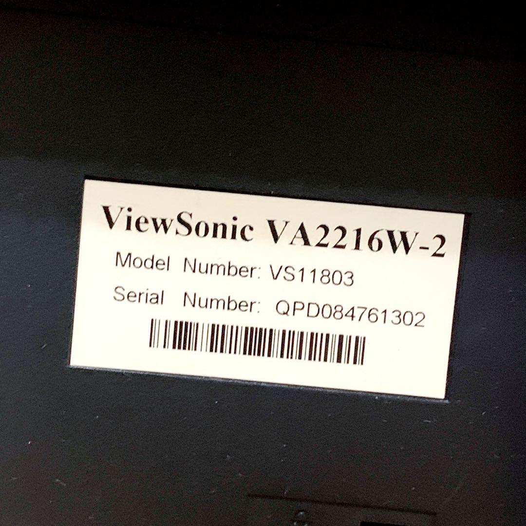 VIEWSONIC 22吋 彩色液晶顯示器 三隻鳥 螢幕 LED 寬螢幕 裸機 VA2216W-2 OTH-M TP0-22 #吃土, 電腦及 ...